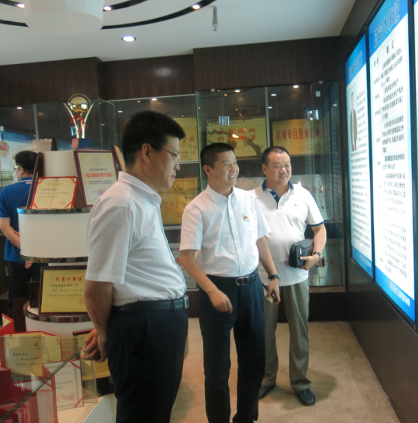 QQ截图20170701152115.png